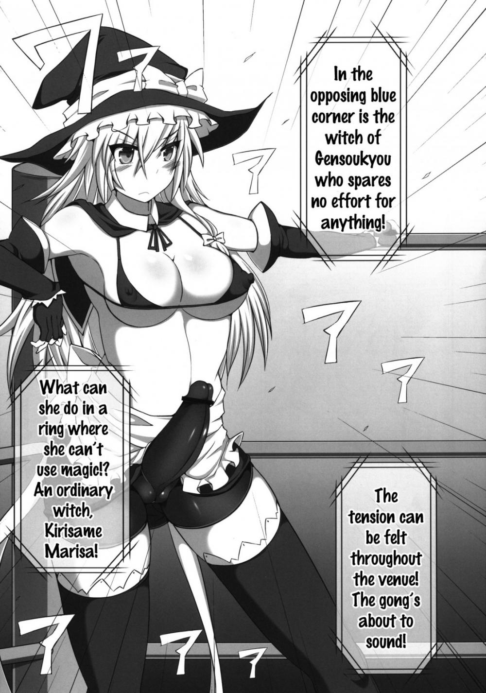 Hentai Manga Comic-Gensoukyou Futanari Chinpo Wrestling - Reimu VS Marisa-Read-8